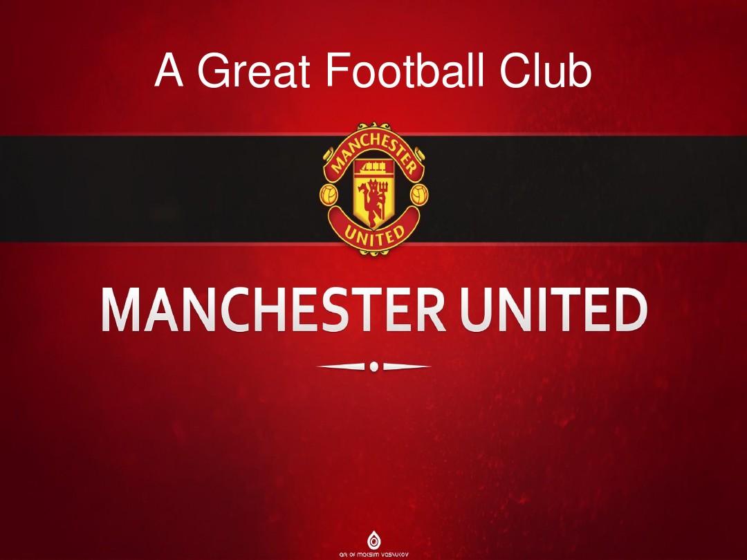 度來突破防 度來突破防